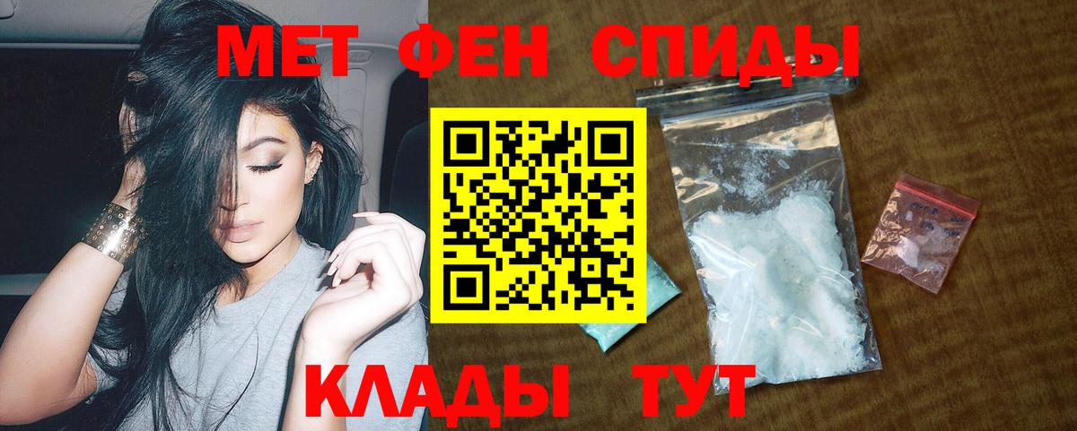 АМФ Premium Евпатория