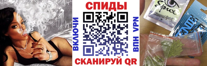 Бутират буратино  Евпатория 