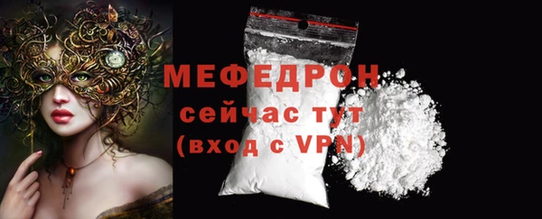 не бодяженный Бугульма