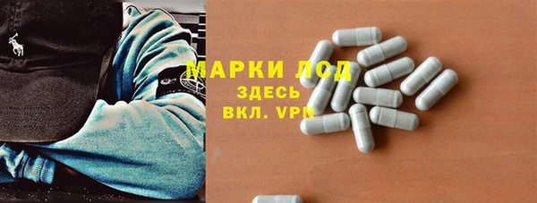 MDMA Premium VHQ Бородино