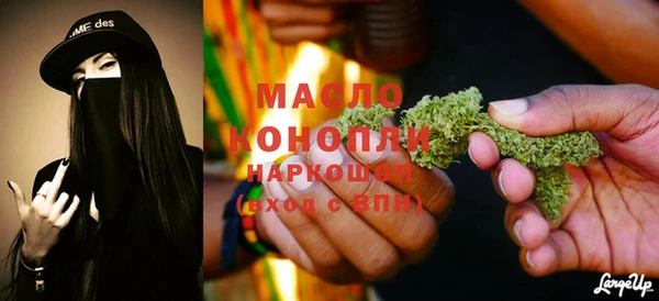 не бодяженный Бугульма