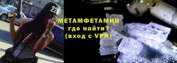 не бодяженный Бугульма