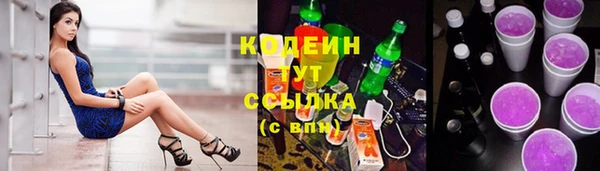 не бодяженный Бугульма