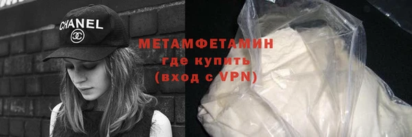 не бодяженный Бугульма