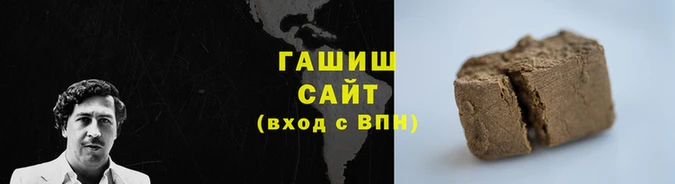 гидра Бронницы