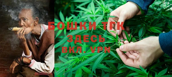 не бодяженный Бугульма