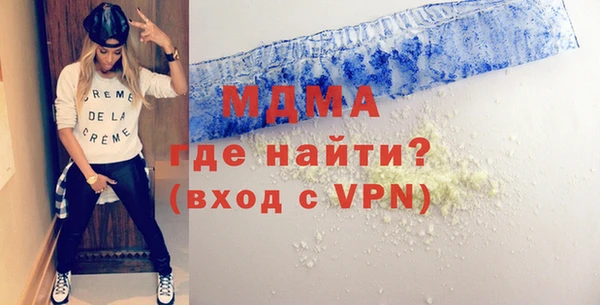 не бодяженный Бугульма