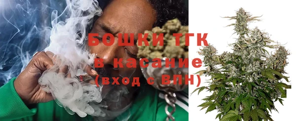 MDMA Premium VHQ Бородино