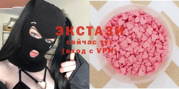 не бодяженный Бугульма