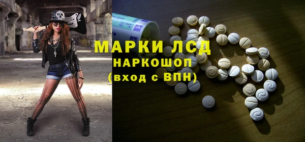 не бодяженный Бугульма