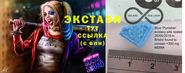 не бодяженный Бугульма
