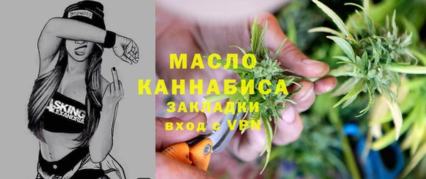 не бодяженный Бугульма