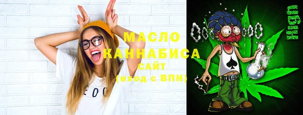 не бодяженный Бугульма