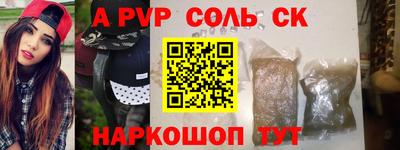 MDMA Premium VHQ Аша