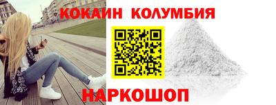 МДМА Ачхой-Мартан