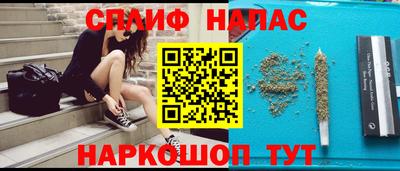 МДМА Ачхой-Мартан