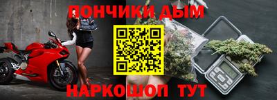 МДМА Ачхой-Мартан