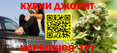 МДМА Ачхой-Мартан