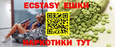 MDMA Premium VHQ Аша