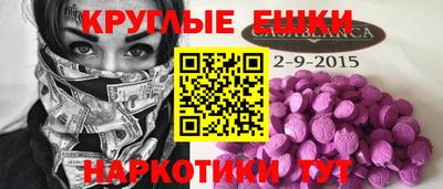 MDMA Premium VHQ Аша