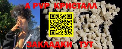 MDMA Premium VHQ Аша