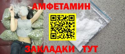 MDMA Premium VHQ Аша