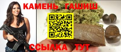 таблы Баксан