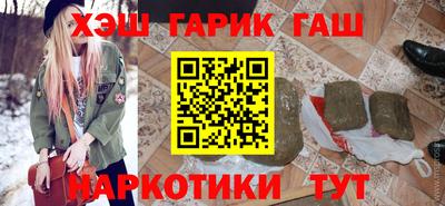 МДМА Ачхой-Мартан