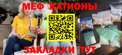 таблы Баксан